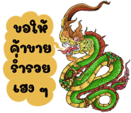 632857140