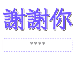 632859845