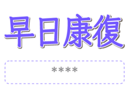632859854