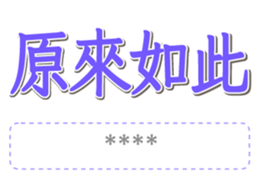 632859860