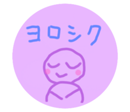 632863371