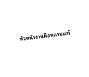 632863479