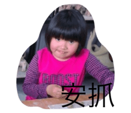 632865454