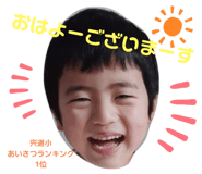 632866986