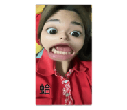 632872488