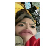 632872489