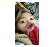 632872493