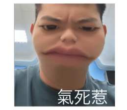 632872969