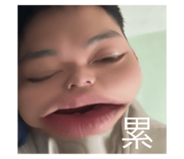 632872972