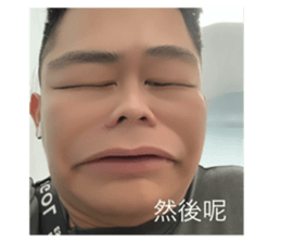 632872973