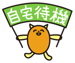632880