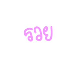 632880059