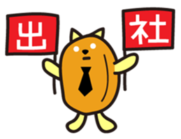 632881