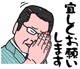6328812