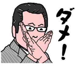 6328817