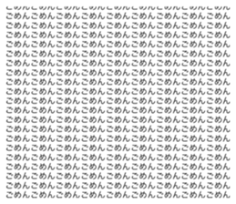 632905583