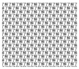 632905584