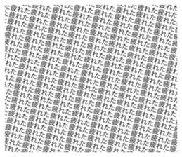 632905588