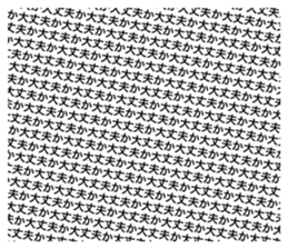 632905589