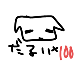 632906982