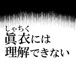 632909902
