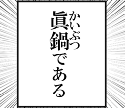 632909926