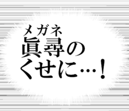 632909990