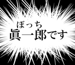 632910104