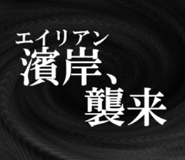 632910149