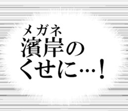 632910150