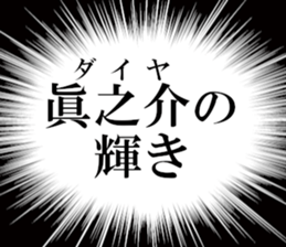 632910207