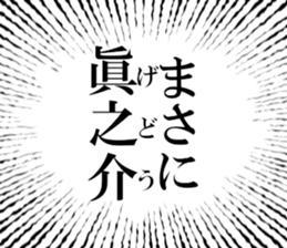 632910213