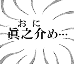 632910218