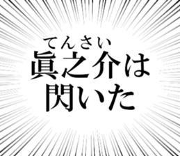 632910225