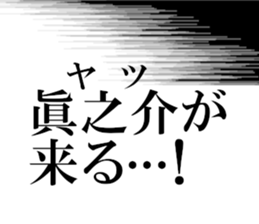 632910243