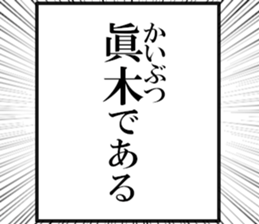 632910246