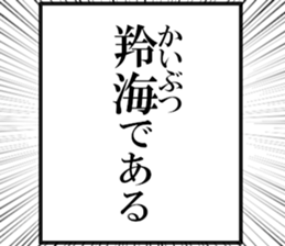 632910286