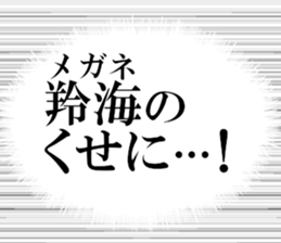 632910310
