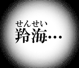 632910311