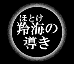 632910318