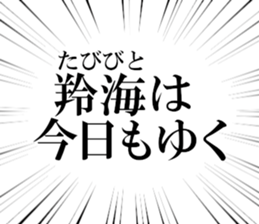 632910321