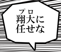 632910331