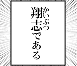 632910406