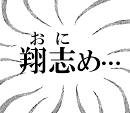632910418