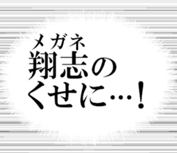 632910430