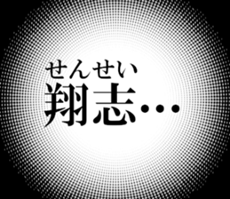 632910431