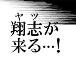 632910443