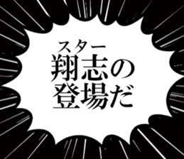 632910445