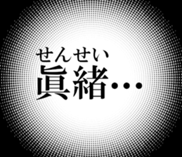 632910511