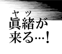 632910523